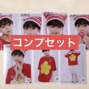 나리타 이키 컴프 세트