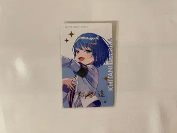 프로세카 키리타니 하루카 에피카 금박 크리스마스 페스티벌 2023