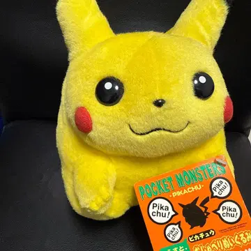 피카츄 초대 오샤베리 봉제 인형 tomy