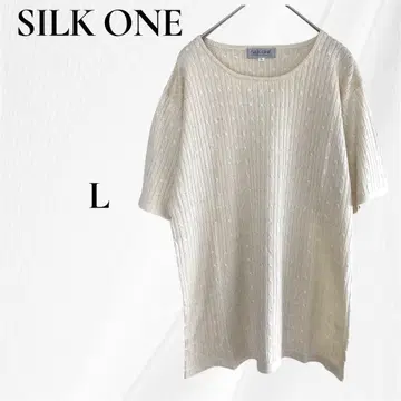실크원 실크 100% 반팔 티셔츠 리브 L 아이보리