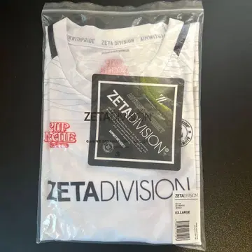 ZETA DIVISION 유니폼 22-23 XL