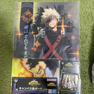 바쿠고 카츠키 클리어 포스터, 캠퍼스풍 보드, 러버 컬렉션 세트