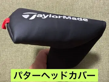 TaylorMade 퍼터용 골프헤드커버 블랙
