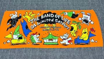 04 Limited Sazabys 타월