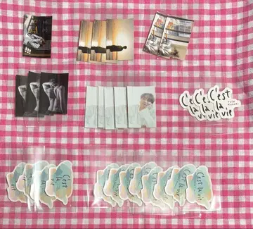 코세키 유타 C'est la vie 랜덤 스티커