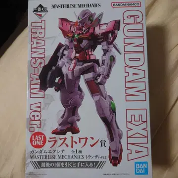 건담 엑시아 트랜잠 ver. 제일복권 라스트 원