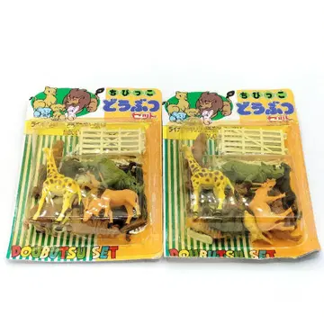 당시 미개봉 마루카 꼬마 동물 세트 2세트 레트로