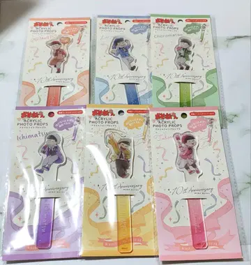 오소마츠 6쌍둥이 아크릴 사진 프롭스 10주년 기념 6개 세트