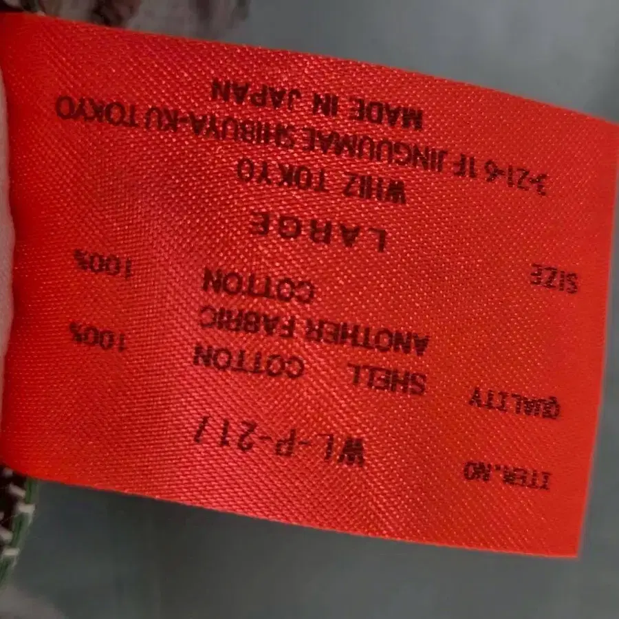 10번째 상품 이미지