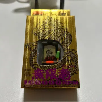 미니 사륜구동 모터 무겐 류