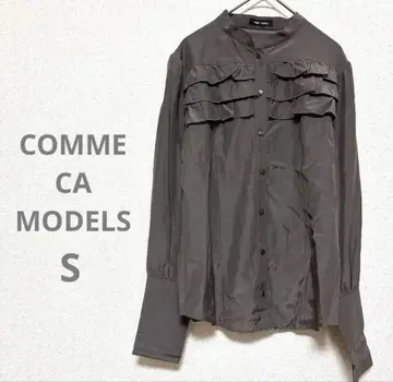 모델즈  긴팔 블라우스 프릴 새틴 노카라 셔츠 브라운