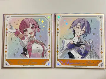 프로세카 오오토리 에무 카미시로 루이 감사제 미니 색지