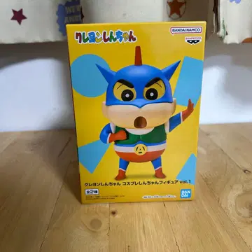 짱구는 못말려(크레용 신짱) 코스프레 짱구 피규어 vol.1