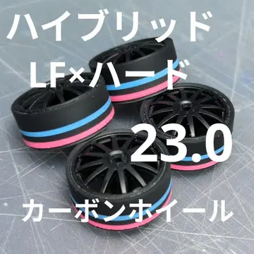 미니 사륜구동 페라 타이어 29 23.0