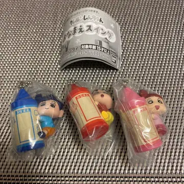 [미개봉 새상품] 짱구는 못말려(크레용 신짱) 이름 스윙 (보오짱)