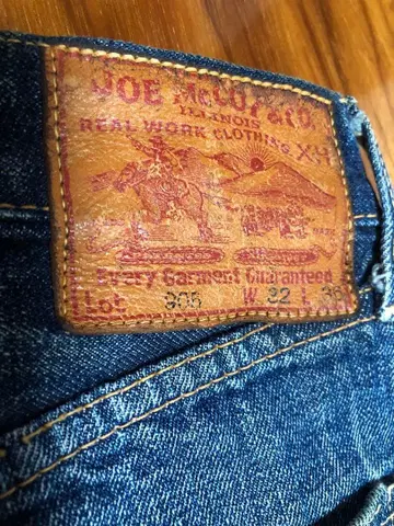 구형 모델 JOE McCOY 905 굿 에이징 조 마코이