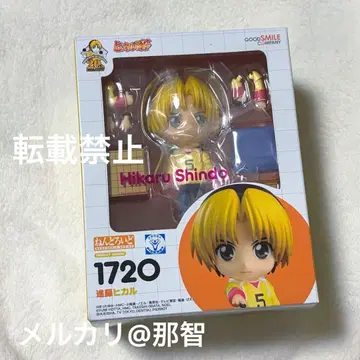 히카루의 바둑 넨도로이드 신도 히카루