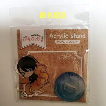 도원암귀 무타노 무진 푸치후레 아크릴 스탠드
