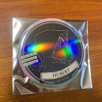 치. 지구의 운동에 대하여 오사카 특별전 홀로그램 캔뱃지 후베르트2