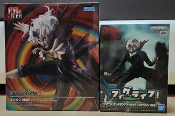 [ 미개봉 새상품 ] 단단단 오카룬 변신 피규어 세트