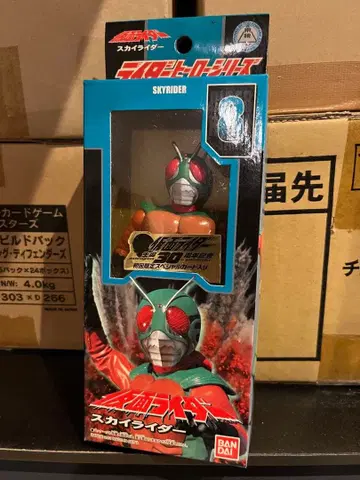 가면라이더 스카이라이더 소프트 비닐 미개봉 새상품 라이더 히어로 시리즈