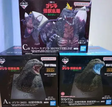 제일복권 고질라 괴수난무 A상 C상 라스트 원상