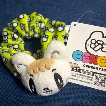 새상품 제고양이 스크런치 GENERATIONS 사노 레오