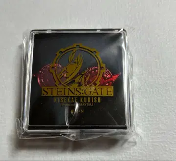 진심 복권 슈타인즈 게이트 라보멘 핀 배지 세트