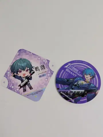 명조 1주년 브란트 코스터 2종 세트