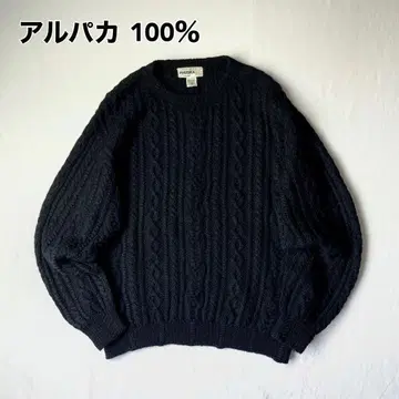 알파카 100% 핸드 니트 케이블 짜임 아란 니트 블랙 i64