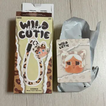 CRYBABY Wild but Cutie 폰 참 Vanilla