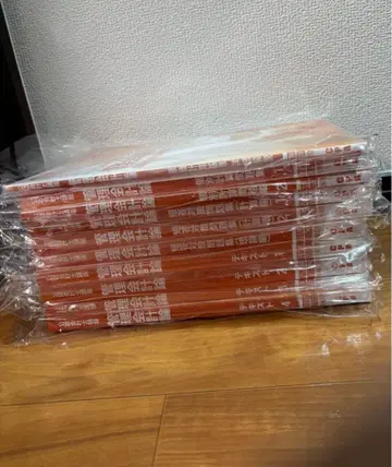 CPA 관리 회계론 풀세트 26/27년 목표