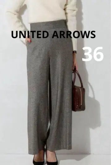 UNITED ARROWS 트위드 와이드 팬츠 (사이즈: 36