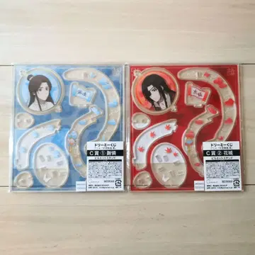 천관사복 드림 복권 C상 피루엣 스탠드 화성 사련 세트