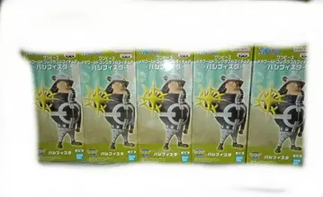 메가 월드 컬렉터블 피규어 퍼시피스타 5점 세트