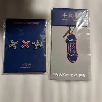 TXT 배지와 키링 세트 fight or scape