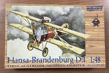 Eduard Hansa-Brandenburg D.I 1/48