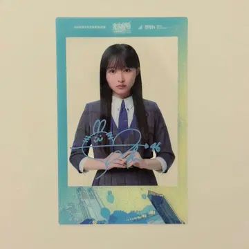 신참자 히나타자카46 가타야마 사키 랜덤 폴라로이드풍 클리어 카드