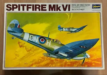 스핏파이어 MK VI 1/32 프라모델 하세가와