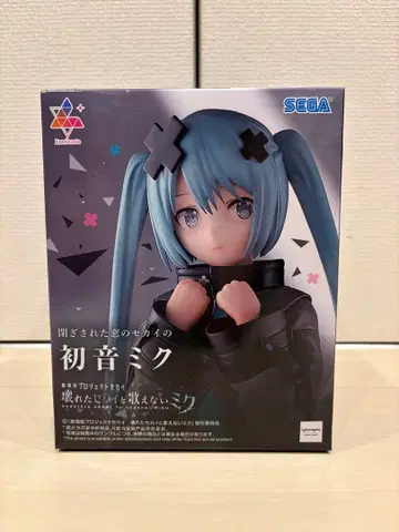 하츠네 미쿠 피규어
