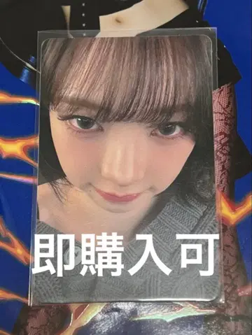 aespa 2025 팬미팅 랜덤 트레이딩 카드 카리나