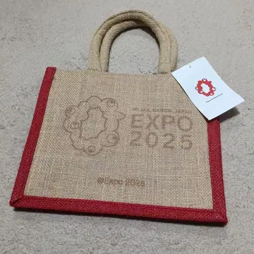 [ 새상품 ] 미야쿠미야쿠 주트 마이백 S 만박 EXPO2025