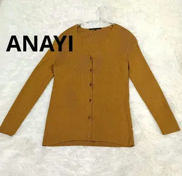 ANAYI 아나이 아세테이트 가디건 리브 V넥 머스타드 38