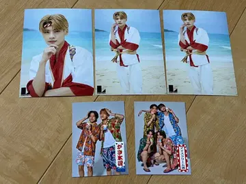 Lienel 하카 슈토