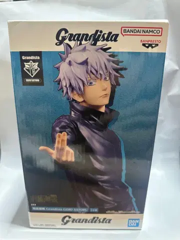 프라이스 주술회전 (고죠 사토루) 피규어