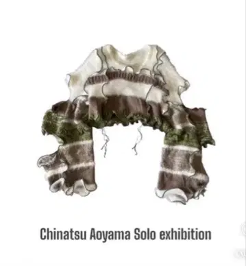 Aoyama chinatsu 구제 의류 상의 리메이크