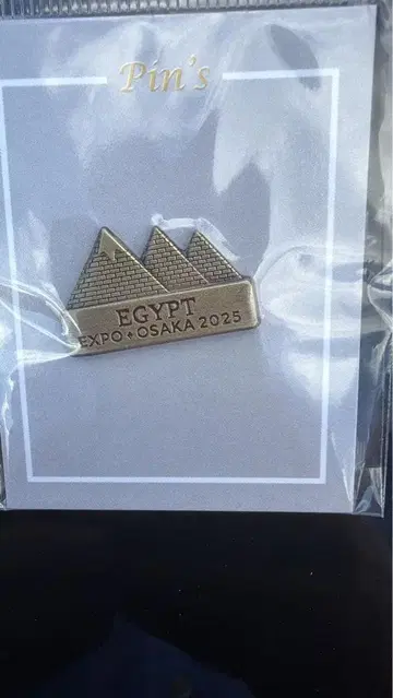 오사카 간사이 만박 2025 EXPO 2025 이집트 파빌리온 핀 배지