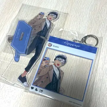 니지산지 이브라힘 외출 굿즈 2020