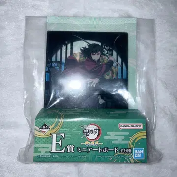 귀멸의 칼날 제일복권 번개의 형제 E상 미니 아트 보드 토미오카 기유