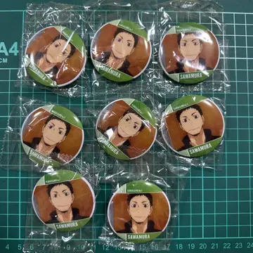 하이큐!! 사와무라 다이치 캔뱃지 가챠가챠 메모리얼 9개 묶음 판매